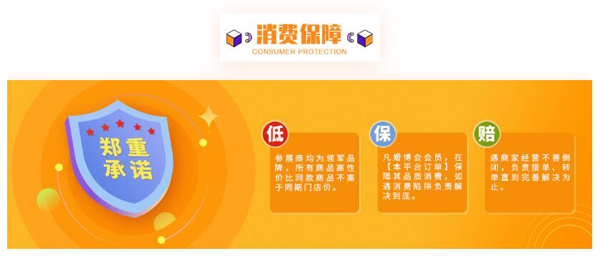 長沙婚博會2020時間表（門票+地址+逛展指南）  第4張