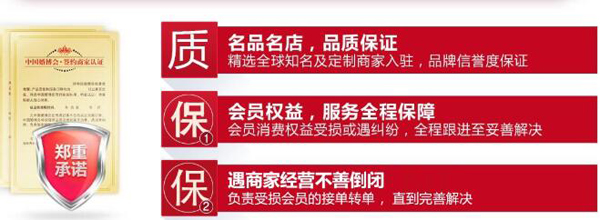 2020成都婚博會7月11-12日（本周末 ）西部國際博覽城震撼開幕，盛宴已備，就等你來?。赓M領票處）  第9張