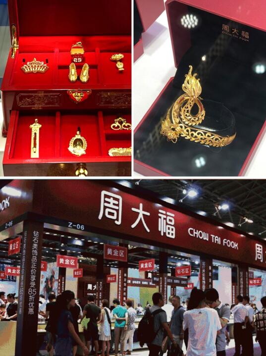 2021春季杭州婚博會時間已定：3月20-21日杭州國際博覽中心舉辦（免費索票）  第4張