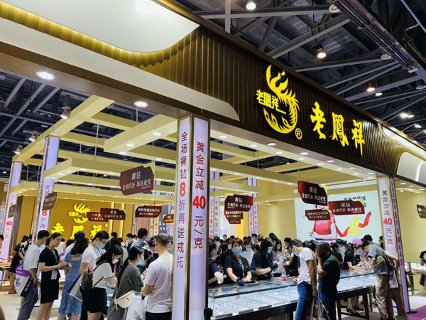昨日全球超大結(jié)婚展中國(guó)婚博會(huì)【杭州站】圓滿落幕！總成交額3.94億！婚嫁行業(yè)迎來“真爆發(fā)”  第2張