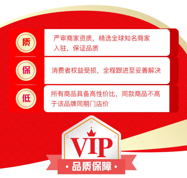 2020西安婚博會9月11-13日在西安國際會展中心舉辦（現場福利多）  第4張