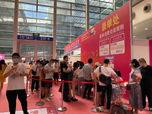 秋季深圳婚博會時間已定（10月17-18日）深圳福田會展中心 備婚情侶0元看展！  第10張