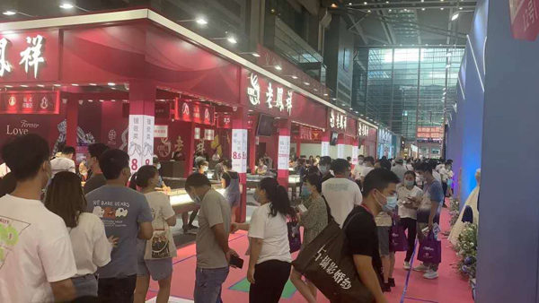 秋季深圳婚博會時間已定（10月17-18日）深圳福田會展中心 備婚情侶0元看展！  第9張