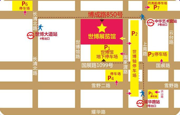 上海家博會(huì)疫情后首展！(8月22-23日)浦東世博展覽館開展，僅剩少量門票請(qǐng)抓緊領(lǐng)取！  第4張