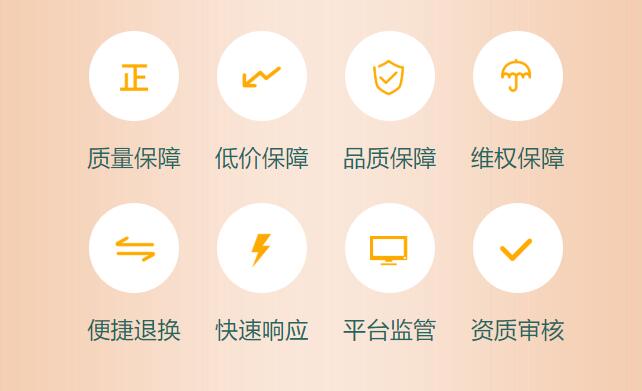 上海家博會(huì)疫情后首展！(8月22-23日)浦東世博展覽館開展，僅剩少量門票請(qǐng)抓緊領(lǐng)取！  第3張