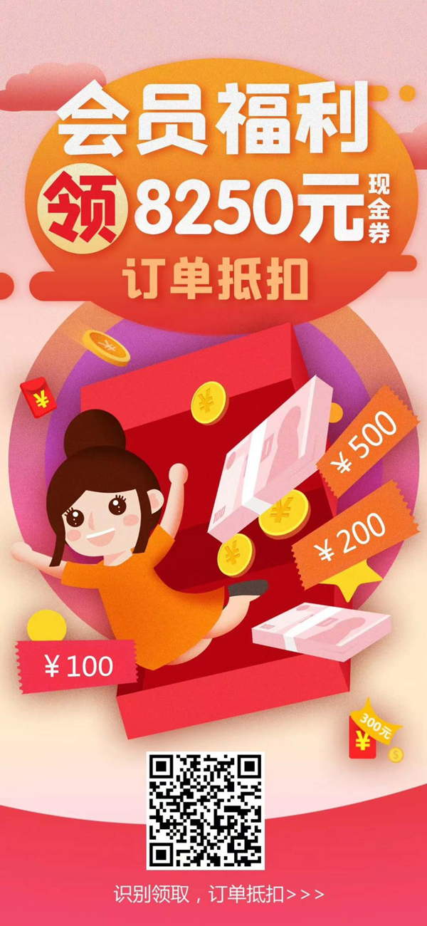 廣州婚博會(huì)開(kāi)展倒計(jì)時(shí)天3天（本周末8月8-9日）琶洲.保利世貿(mào)博覽館 這些福利，拿全再逛！  第1張