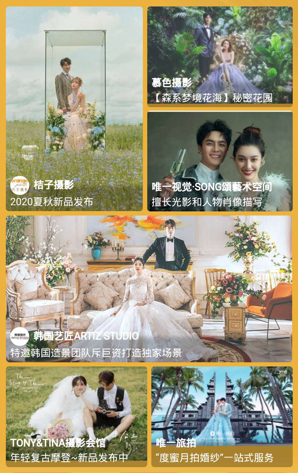 上?；椴牧伺哪悖砹耍ū局苣┱骨氨仡I福利大集合！附：逛展訂購攻略  第6張