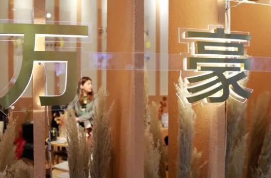 2020冬季上海婚博會時(shí)間（11月21-22日）浦東世博展覽館舉辦（官方免費(fèi)領(lǐng)取處）  第9張