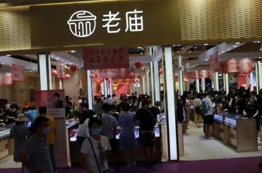 2020冬季上海婚博會時(shí)間（11月21-22日）浦東世博展覽館舉辦（官方免費(fèi)領(lǐng)取處）  第12張
