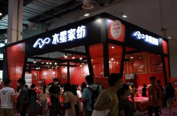 2020冬季上海婚博會時(shí)間（11月21-22日）浦東世博展覽館舉辦（官方免費(fèi)領(lǐng)取處）  第18張