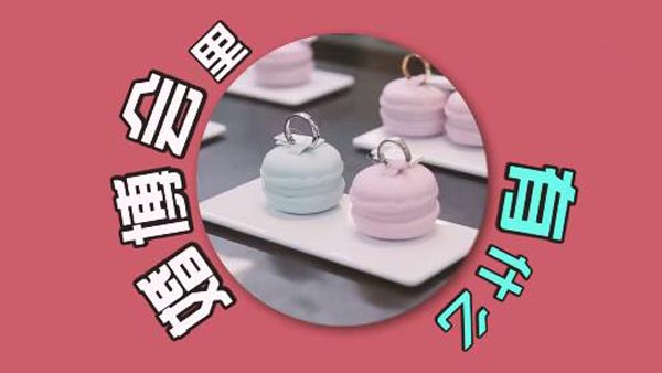 逛展全攻略｜中國婚博會現(xiàn)場有什么?