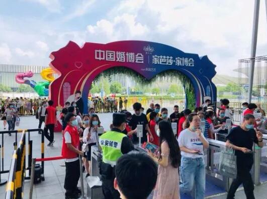今年最后一屆上海婚博會(huì)【11月21-22日】世博展覽館等你！錯(cuò)過(guò)這次再等1年！（免費(fèi)申請(qǐng)門票）