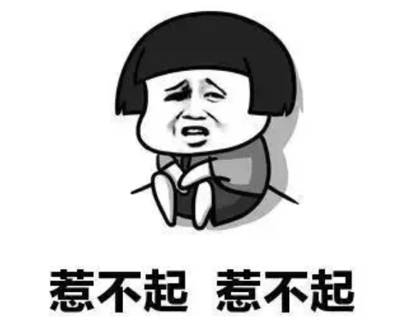 嗨翻天的堵門游戲，婚禮就要玩點(diǎn)不一樣的！  第2張