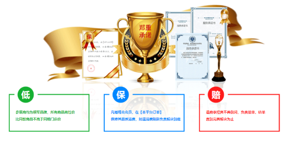 2022深圳婚博會(huì)開(kāi)展時(shí)間（11月26-27日）深圳會(huì)展中心（福田）盛大開(kāi)幕啦  第7張