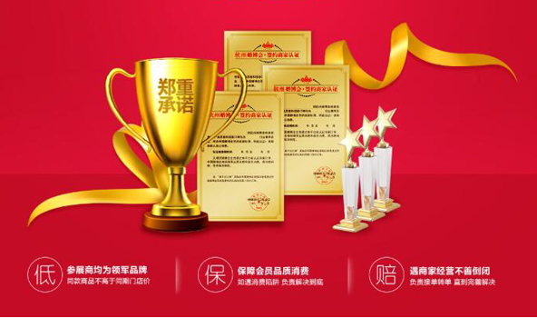 成都婚博會一年有幾次？成都婚博會時間2024  第4張