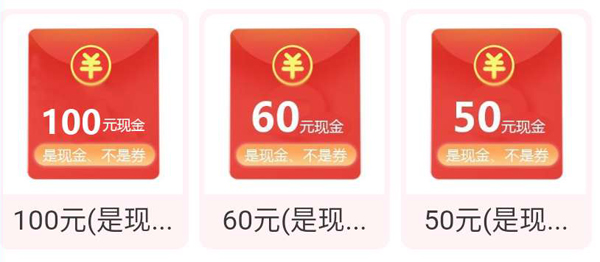 通知！武漢婚博會門票，最后3天免費領票！10月23日24點截止索票  第4張
