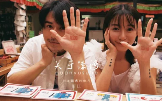 拍婚照的小技巧你都知道嗎？學會這10招拍照姿勢，讓你360度無死角！  第12張