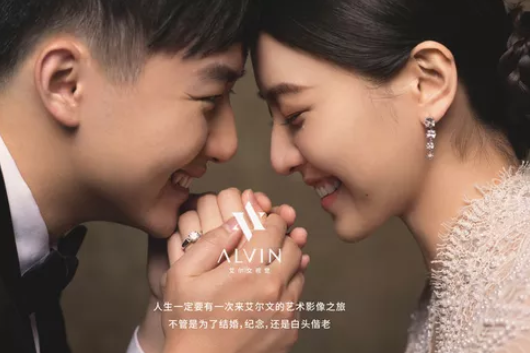 手把手教你4招，拒絕婚紗照預(yù)算超支！  第4張
