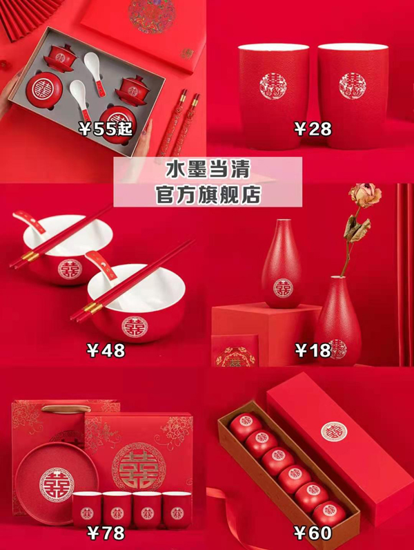 新娘必買的1688平價(jià)好物，喜糖盒0.3元起！  第8張