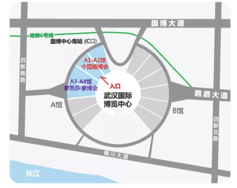 武漢婚博會春季展圓滿落幕~感謝支持和信賴！下屆展會：7月3-4日  第15張