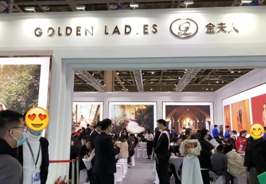 定了！杭州婚博會（夏季展）7月10-11日 杭州國際博覽中心開幕（免費索票處）  第4張