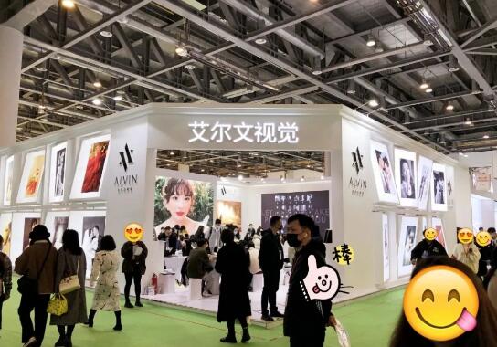 定了！杭州婚博會（夏季展）7月10-11日 杭州國際博覽中心開幕（免費索票處）  第3張