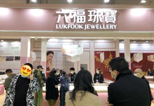 定了！杭州婚博會（夏季展）7月10-11日 杭州國際博覽中心開幕（免費索票處）  第12張