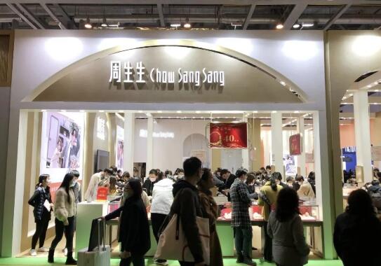 定了！杭州婚博會（夏季展）7月10-11日 杭州國際博覽中心開幕（免費索票處）  第11張