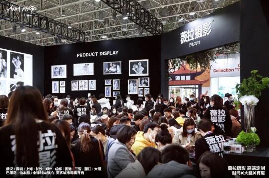 武漢婚博會春季展圓滿落幕~感謝支持和信賴！下屆展會：7月3-4日  第9張