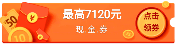 重要公告：2021春季·上海婚博會搬新館！規(guī)模更大！全球名品更多！  第8張