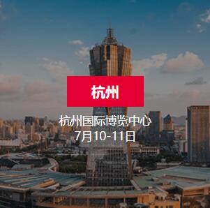 2021中國婚博會時間匯總，這些城市即將舉辦！關(guān)鍵門票全部限時免費！  第7張
