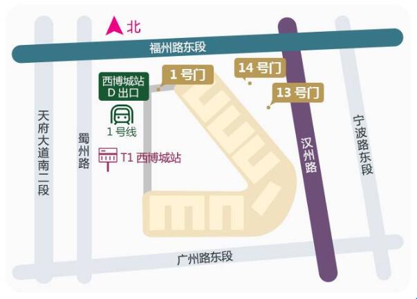 2023年成都婚博會(huì)時(shí)間是什么時(shí)候？一年有幾次?分別是幾月份   第3張