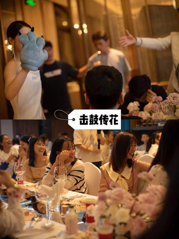 把婚禮晚宴搞成「年會(huì)」，必須玩得開心呀！  第2張