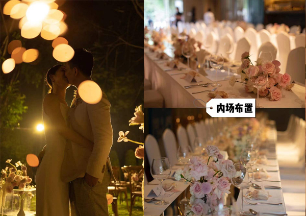 把婚禮晚宴搞成「年會(huì)」，必須玩得開心呀！  第1張