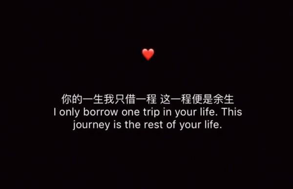 表白情話最暖心一段話，表白必備情話