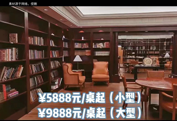 滬上熱門五星級酒店，快看看哪家是你的心頭好？  第2張