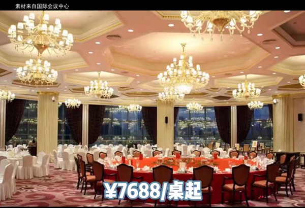 滬上熱門五星級酒店，快看看哪家是你的心頭好？  第3張