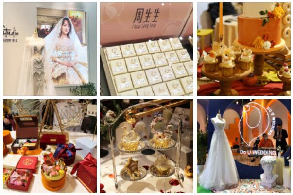2024武漢婚博會即將開幕，地點武漢國際博覽中心盛大舉辦！  第7張