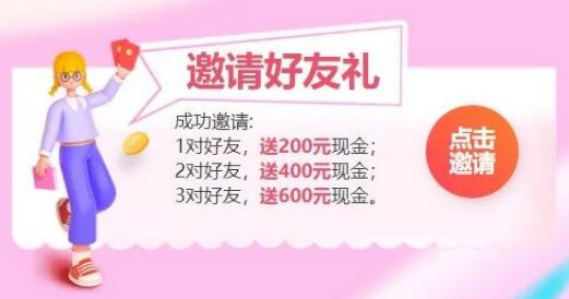 【明天】杭州婚博會開展了！快來看看都有哪些行業及品牌商家吧！附門票  第4張