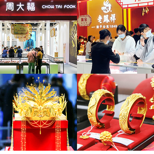 定了！2023夏季武漢婚博會(huì)，7月1-2日開(kāi)幕，免費(fèi)索票啦！  第6張
