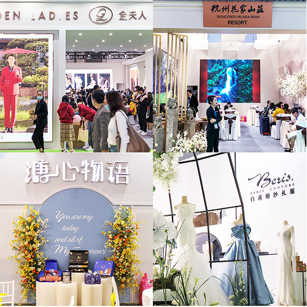 定了！2023夏季武漢婚博會(huì)，7月1-2日開(kāi)幕，免費(fèi)索票啦！  第8張