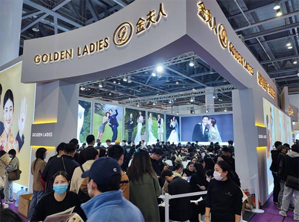 2023中國婚博會（杭州站）春季展圓滿落幕！2天總成交額達5.98億元！  第5張