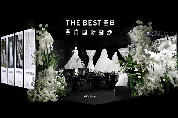 2023中國婚博會（杭州站）春季展圓滿落幕！2天總成交額達5.98億元！  第6張