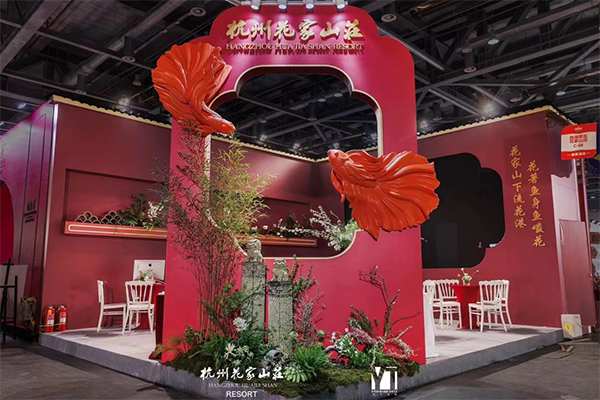 2023中國婚博會（杭州站）春季展圓滿落幕！2天總成交額達5.98億元！  第11張