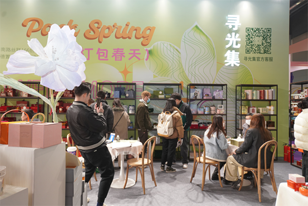 2023中國婚博會（杭州站）春季展圓滿落幕！2天總成交額達5.98億元！  第21張