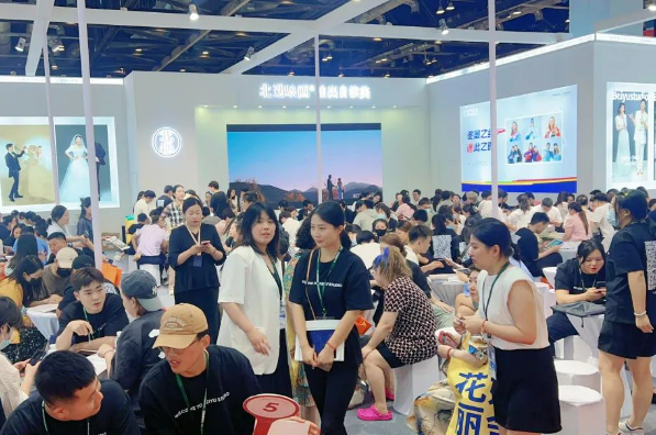 2023夏季北京婚博會(huì)圓滿落幕！感謝會(huì)員們支持與信賴！下屆：9月9-10日  第3張