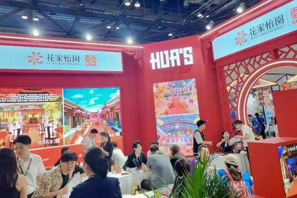 2023夏季北京婚博會(huì)圓滿落幕！感謝會(huì)員們支持與信賴！下屆：9月9-10日  第7張