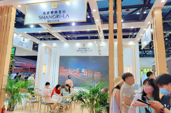2023夏季北京婚博會(huì)圓滿落幕！感謝會(huì)員們支持與信賴！下屆：9月9-10日  第6張