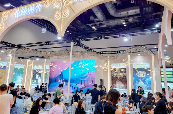 2023夏季北京婚博會(huì)圓滿落幕！感謝會(huì)員們支持與信賴！下屆：9月9-10日  第9張