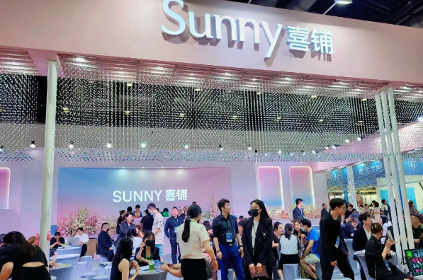 2023夏季北京婚博會(huì)圓滿落幕！感謝會(huì)員們支持與信賴！下屆：9月9-10日  第13張